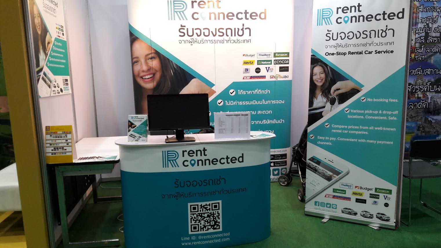 Thai Taew Thai event